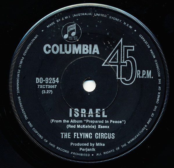 Flying Circus - Israel 7" Vinyl Single (Used)