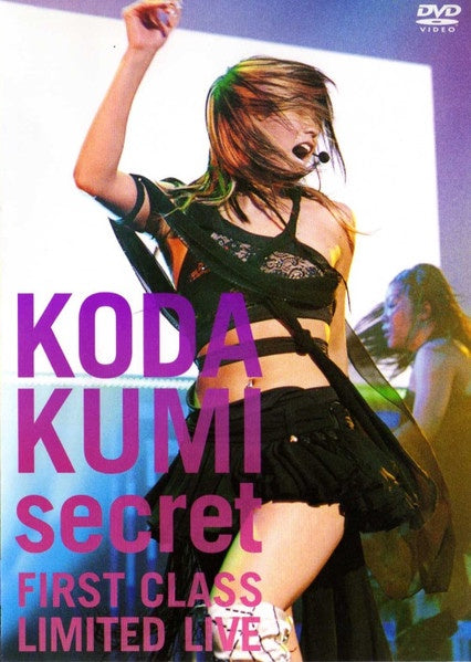 Kumi Koda – Secret ~First Class Limited Live DVD