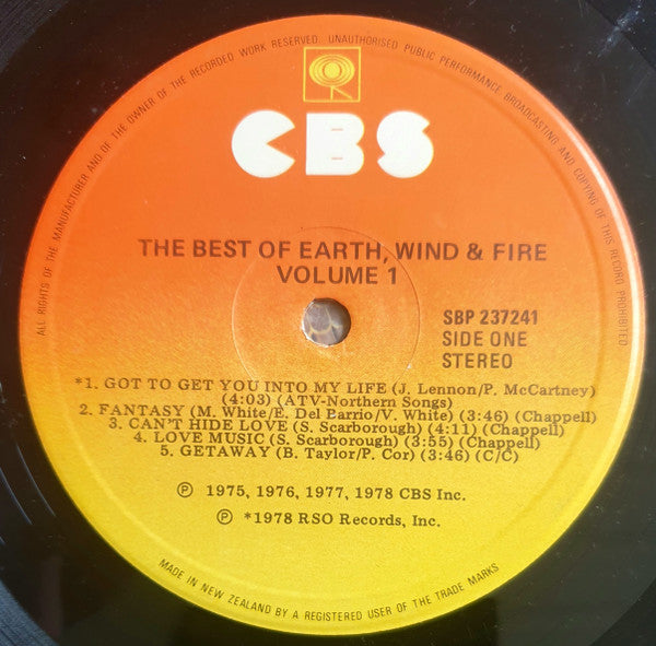 Earth, Wind & Fire - Best Of Earth, Wind & Fire Vol. 1 Vinyl LP (Used)