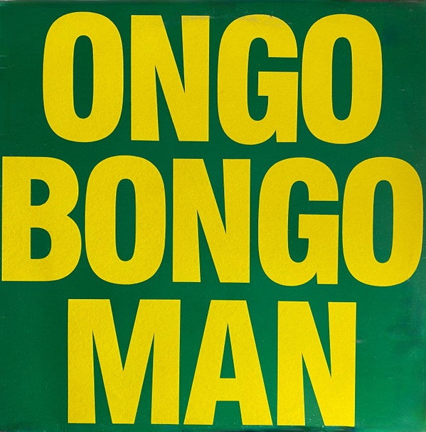 Gerry & Joy Band - Ongo Bongo Man 12" Vinyl Single (Used)