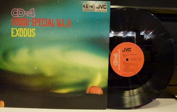 Various - Exodus Sound Special Vol II Vinyl LP (Used)