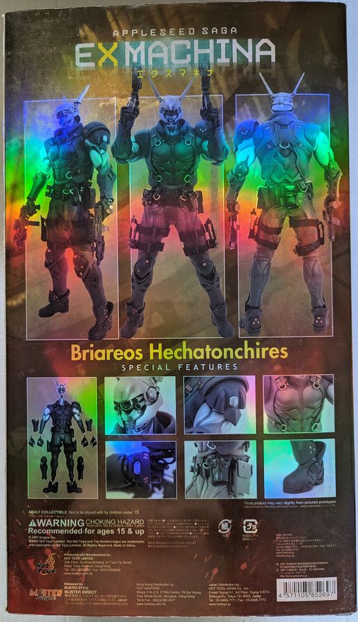 Appleseed Saga Ex Machina - Briareos Hechatonchires Hot Toys MMS52 1/6th Scale 12 Inch Collector's Edition Fully Poseable Collectable Model Kit