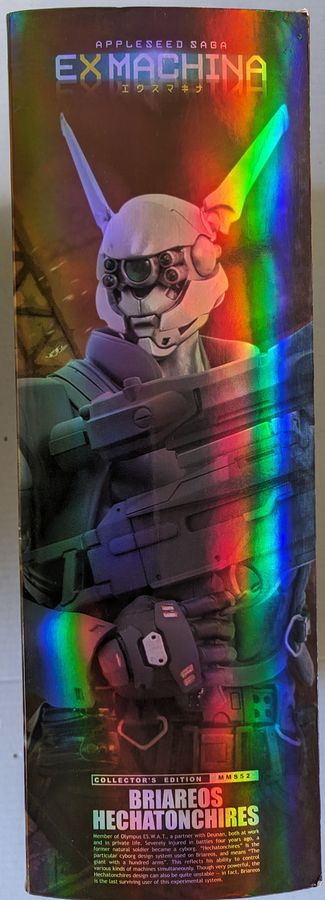 Appleseed Saga Ex Machina - Briareos Hechatonchires Hot Toys MMS52 1/6th Scale 12 Inch Collector's Edition Fully Poseable Collectable Model Kit