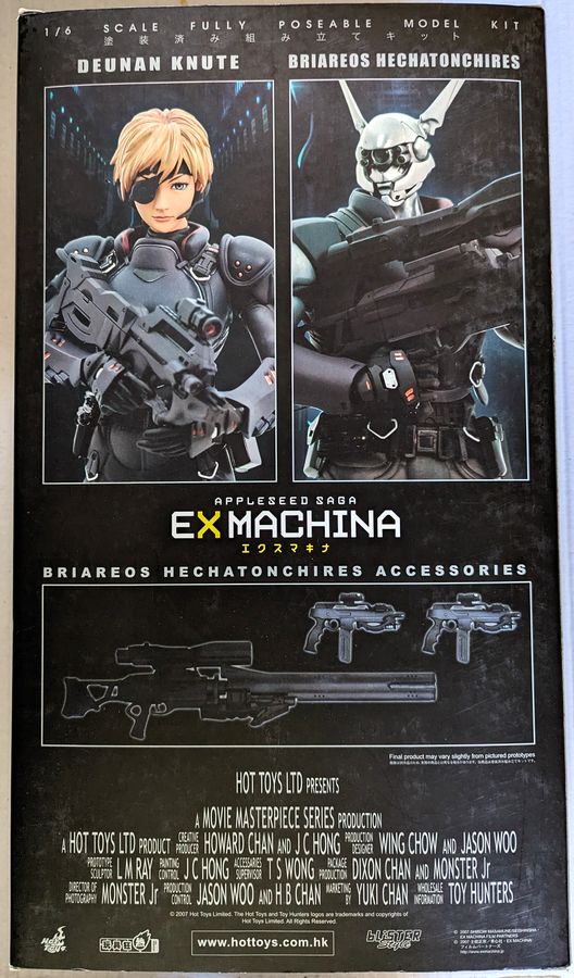 Appleseed Saga Ex Machina - Briareos Hechatonchires Hot Toys MMS52 1/6th Scale 12 Inch Collector's Edition Fully Poseable Collectable Model Kit