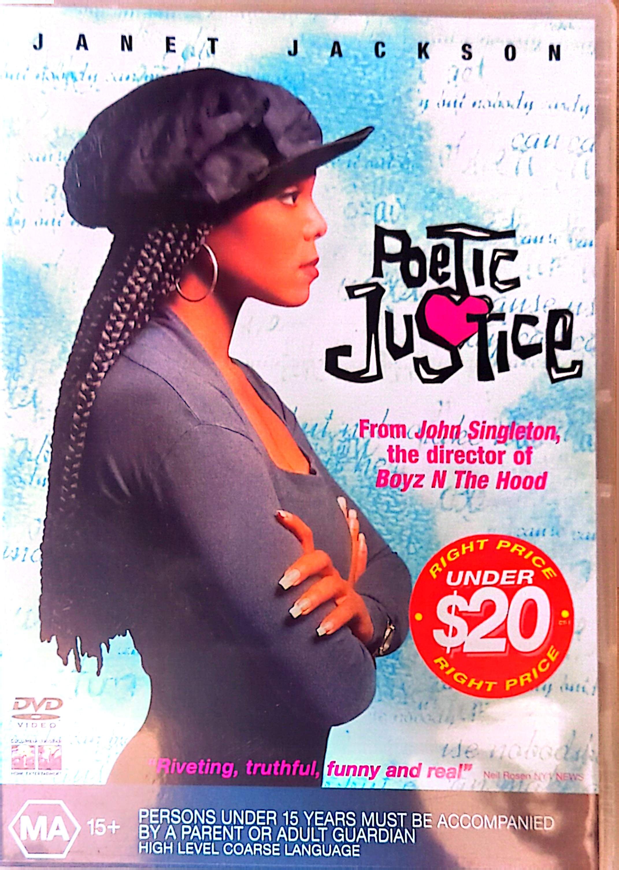 Janet Jackson - Poetic Justice DVD