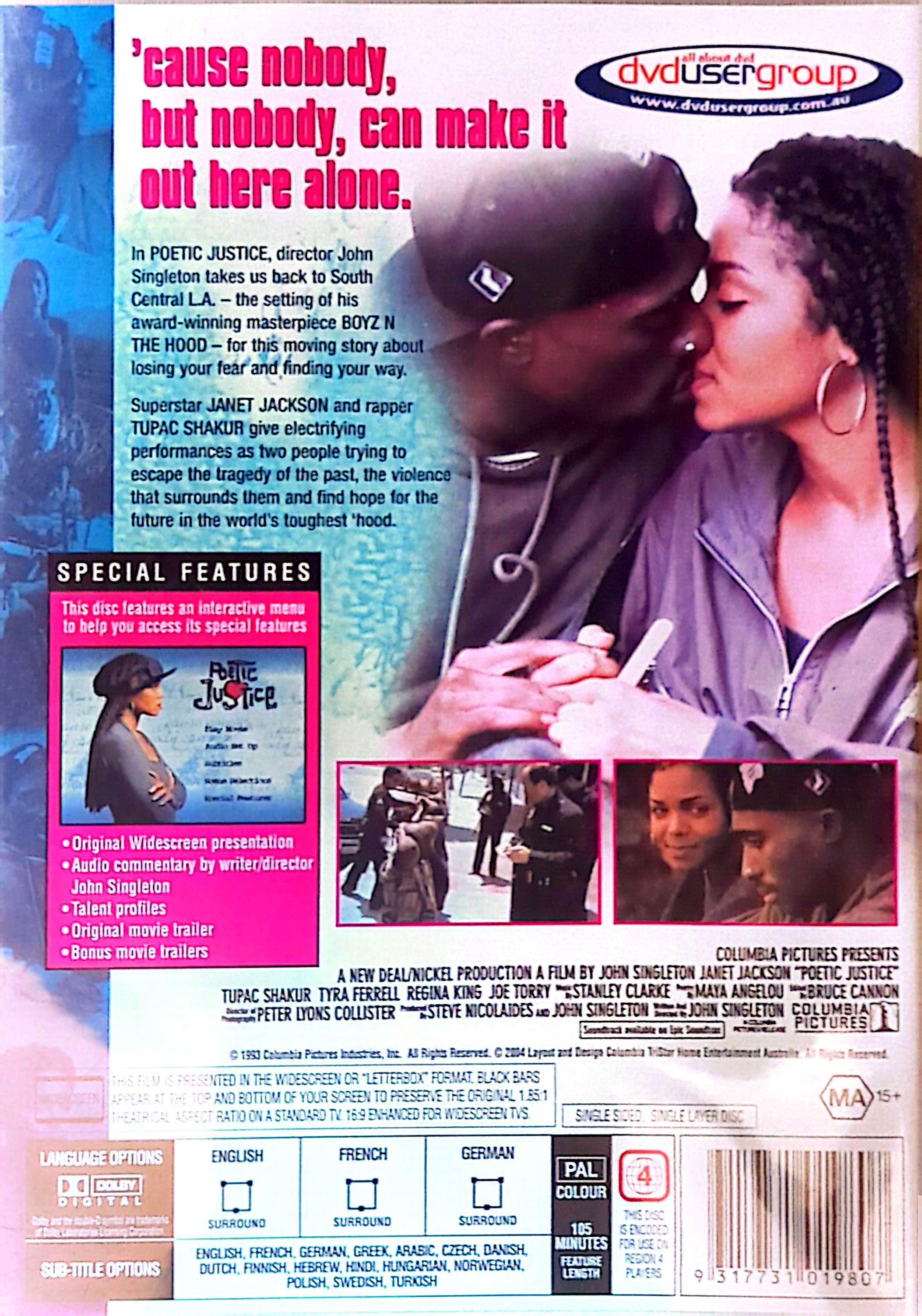 Janet Jackson - Poetic Justice DVD