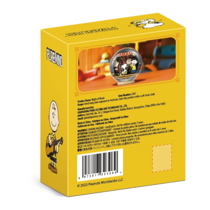 Peanuts - Snoopy Night Of Music Wooden Theater (27 Pcs)