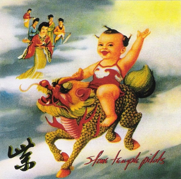 Stone Temple Pilots - Purple CD