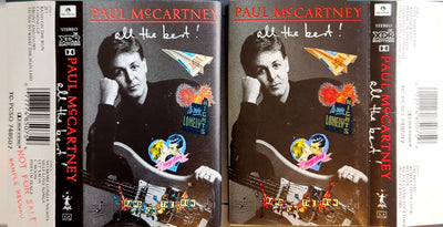 Paul McCartney - All The Best! 2 Cassette (Promo/Sample Double Cassette)