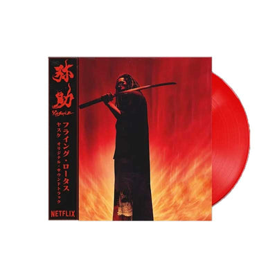 Flying Lotus - Yasuke Soundtrack Red Coloured Vinyl LP