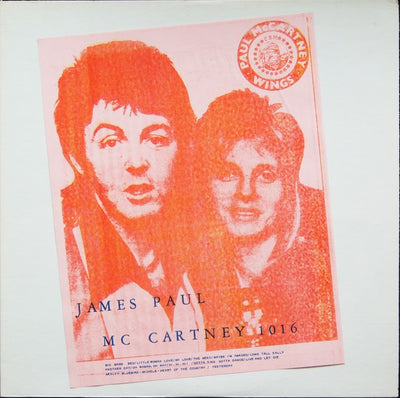 Paul McCartney - James Paul McCartney Vinyl LP (Used)