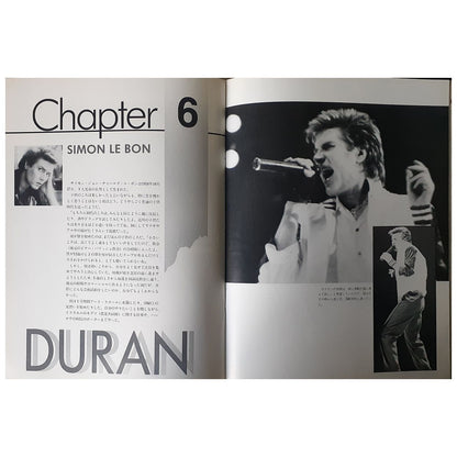 Duran Duran - Inside Duran Duran Book