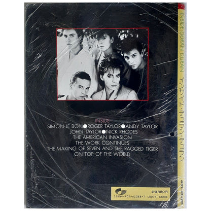 Duran Duran - Inside Duran Duran Book