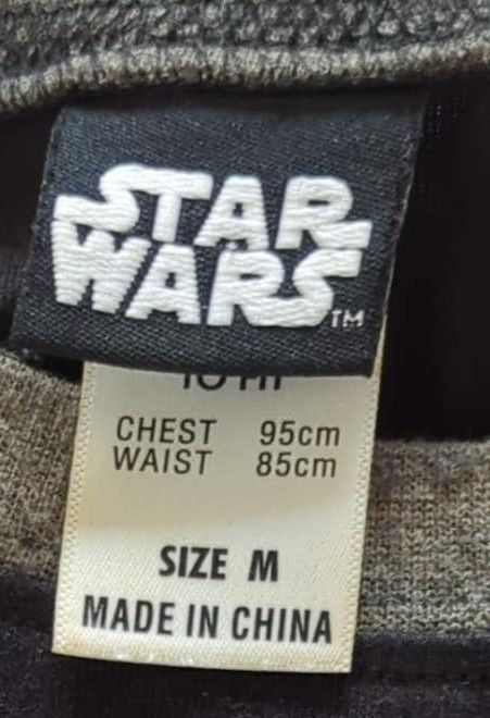 Star Wars - Darth Vader Rule The Galaxy Original Vintage Long Sleeve Raglan Shirt Black/Grey Size M