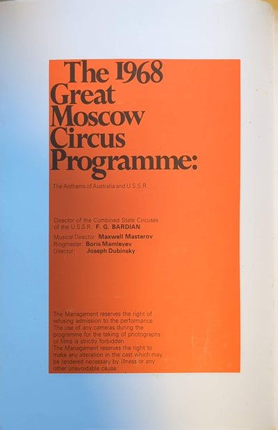 Moscow Circus - The Great Moscow Circus Australian Tour 1968 Original Concert Tour Progam
