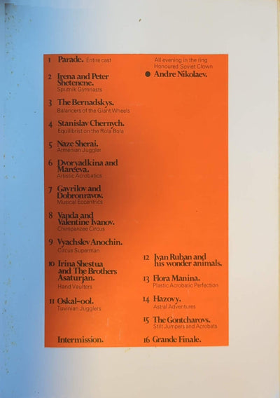 Moscow Circus - The Great Moscow Circus Australian Tour 1968 Original Concert Tour Progam