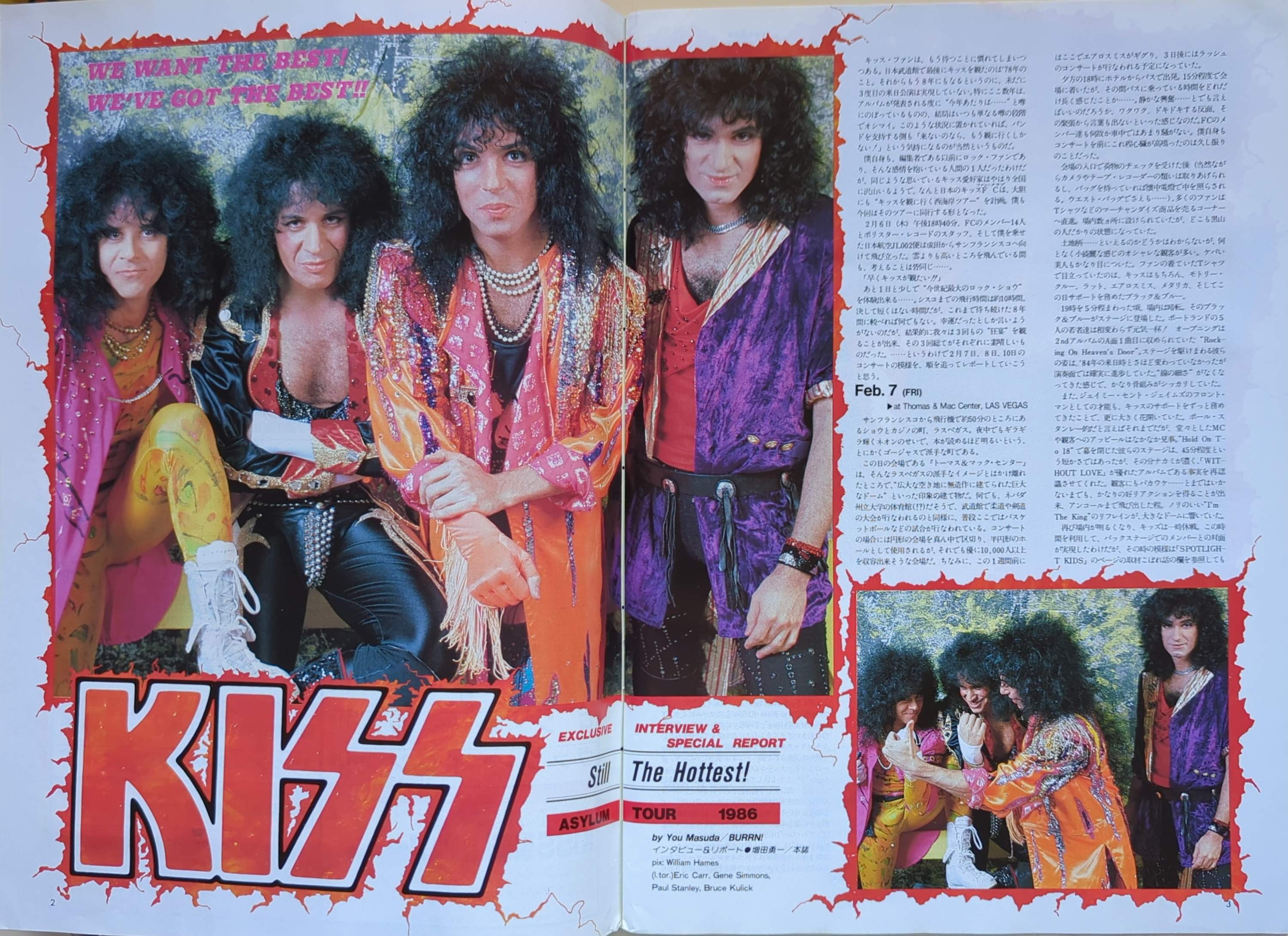 KISS - Gene Simmons BURRN! Heavy Metal Magazine #5 May 1986 (Japan) W/ Ozzy Osbourne Poster