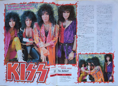 KISS - Gene Simmons BURRN! Heavy Metal Magazine #5 May 1986 (Japan) W/ Ozzy Osbourne Poster