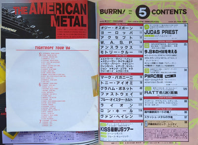 KISS - Gene Simmons BURRN! Heavy Metal Magazine #5 May 1986 (Japan) W/ Ozzy Osbourne Poster