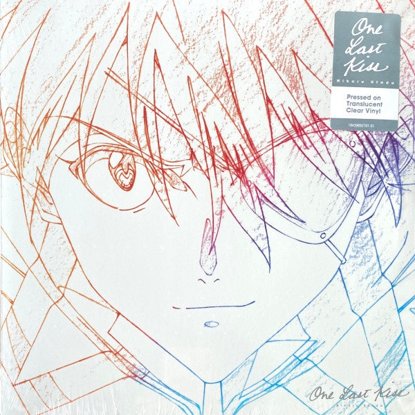 Hikaru Utada - One Last Kiss Clear Coloured Vinyl 12" EP (Used)