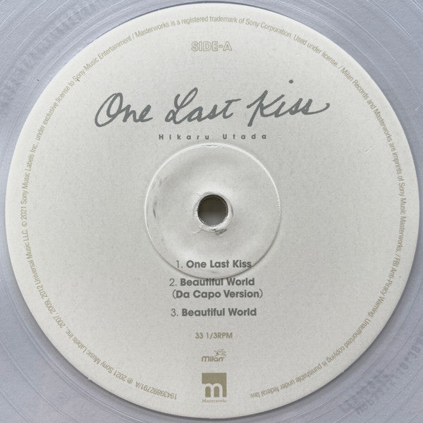 Hikaru Utada - One Last Kiss Clear Coloured Vinyl 12" EP (Used)