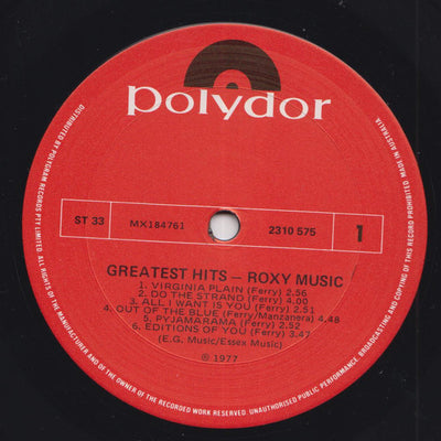 Roxy Music - Greatest Hits Vinyl LP (Used)