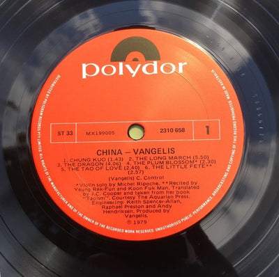 Vangelis - China Vinyl LP (Used)