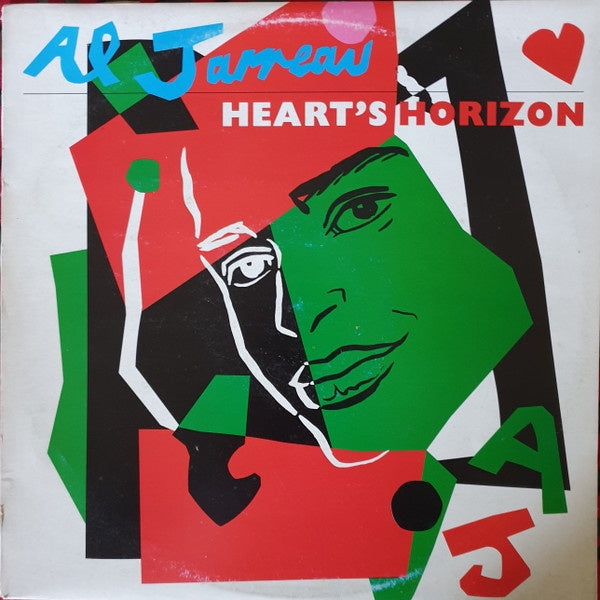 Al Jarreau - Heart's Horizon Vinyl LP (Used)