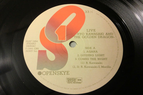 Ryo Kawasaki & The Golden Dragon - Live Vinyl LP (Used)