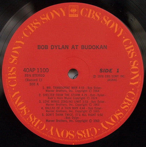 Bob Dylan - Bob Dylan At Budokan Japanese Pressing Vinyl 2LP (Used)