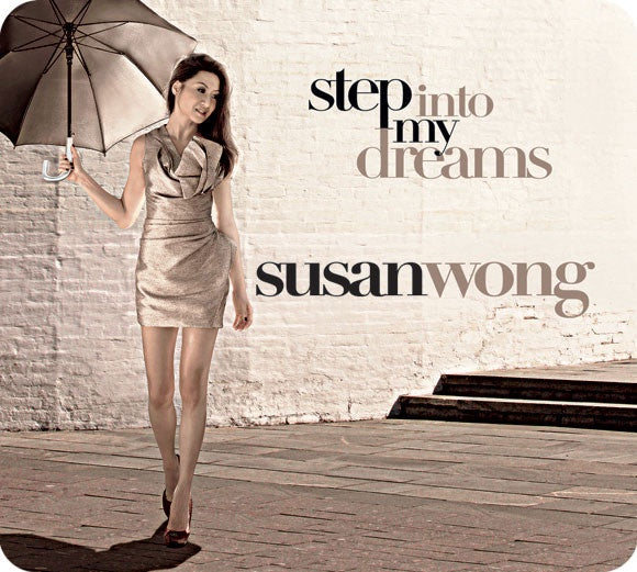 Susan Wong - Step Into My Dreams (SACD) CD
