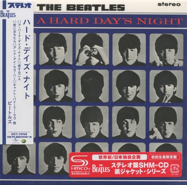 Beatles - Hard Day's Night - SHM-CD Japan CD