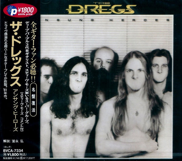 Dregs - Unsung Heroes CD