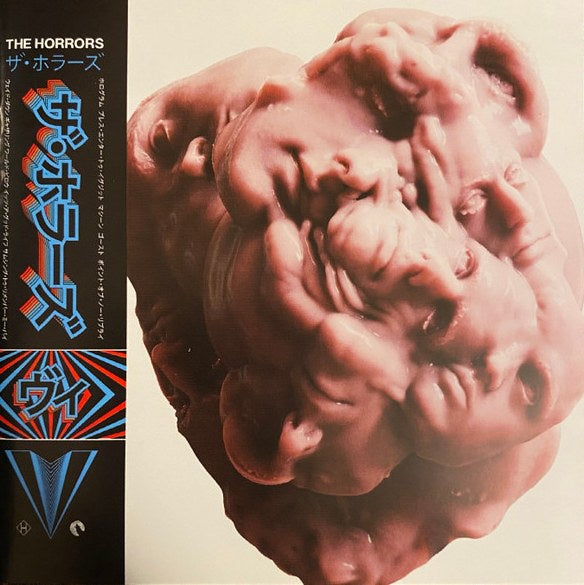 Horrors - V CD