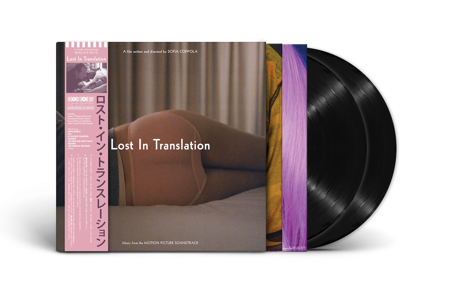Soundtrack - Lost In Translation RSD2024 Deluxe Edition Vinyl 2LP