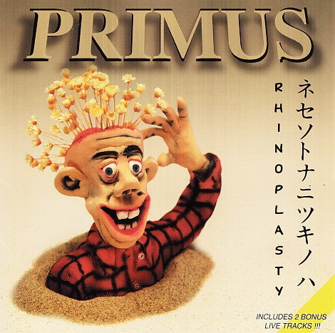 Primus - Rhinoplasty CD