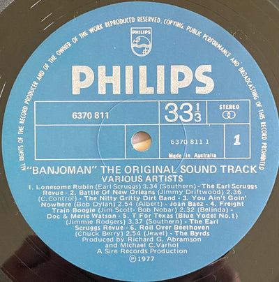 Soundtrack - Banjoman: The Original Soundtrack Vinyl LP (Used)