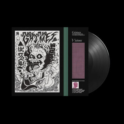 Grimes - Visions Vinyl LP