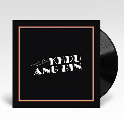Khruangbin - Mordechai Remixes Vinyl 2LP