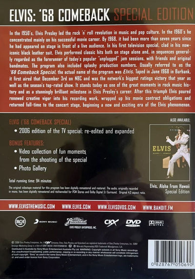 Elvis Presley – '68 Comeback Special Edition DVD