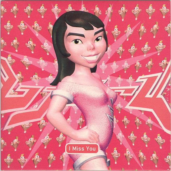 Bjork - I Miss You 4 Track CD Single