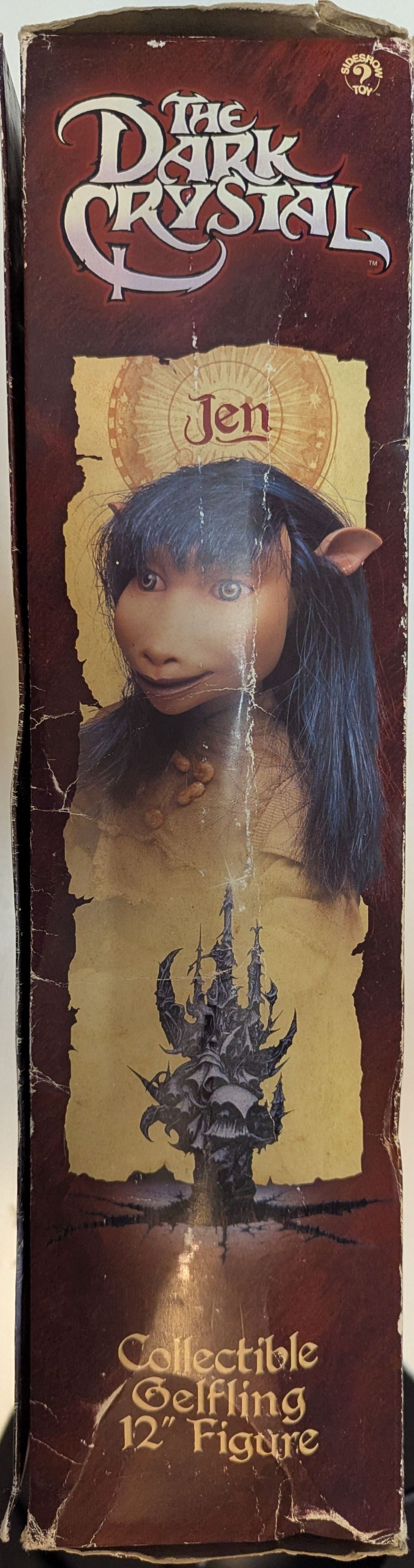 Dark Crystal - Jen Gelfling 12" Collectable Figure