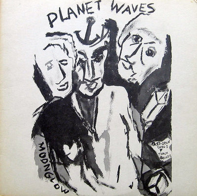 Bob Dylan - Planet Waves US Pressing Vinyl LP (Used)