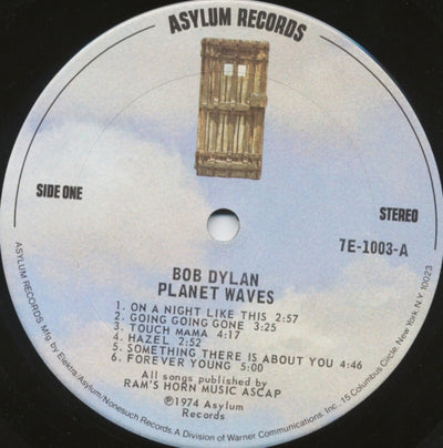 Bob Dylan - Planet Waves US Pressing Vinyl LP (Used)
