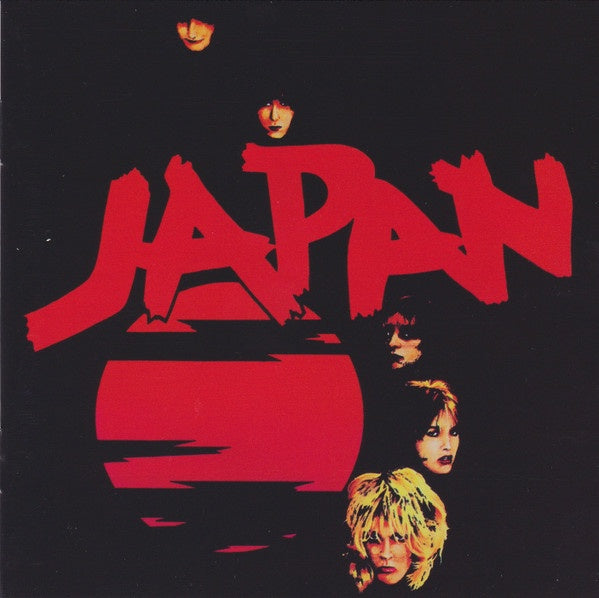 Japan - Adolescent Sex CD