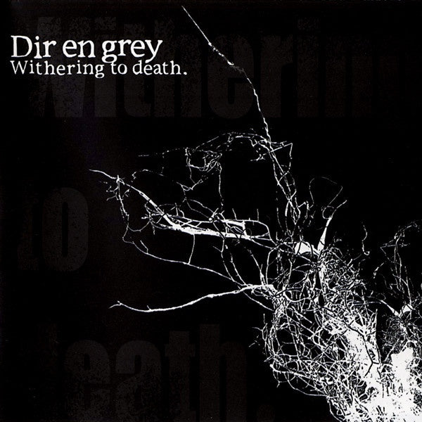 Dir En Grey - Withering To Death. CD + DVD