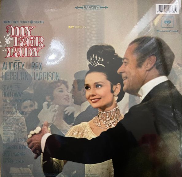 Soundtrack - Audrey Hepburn & Rex Harrison - My Fair Lady Purple Transparent Swirl Coloured Vinyl Reissue Remastered 2LP (Used)