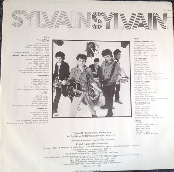 Sylvain Sylvain - Sylvain Sylvain Vinyl LP (Used)