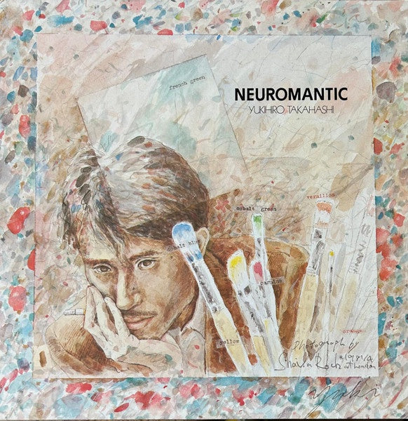 Yukihiro Takahashi - Neuromantic Vinyl LP (Used)