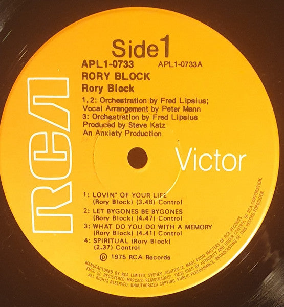Rory Block - Rory Block Vinyl LP (Used)